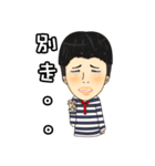 Smile makes the world better（個別スタンプ：28）