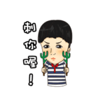 Smile makes the world better（個別スタンプ：29）