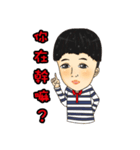 Smile makes the world better（個別スタンプ：30）