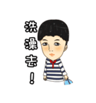 Smile makes the world better（個別スタンプ：32）