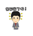 Smile makes the world better（個別スタンプ：33）