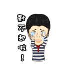 Smile makes the world better（個別スタンプ：35）
