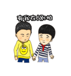 Smile makes the world better（個別スタンプ：38）