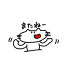 口が曲がったネコ。2（個別スタンプ：6）