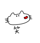 口が曲がったネコ。2（個別スタンプ：7）