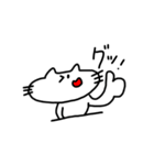 口が曲がったネコ。2（個別スタンプ：11）