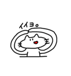 口が曲がったネコ。2（個別スタンプ：14）