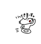 口が曲がったネコ。2（個別スタンプ：17）