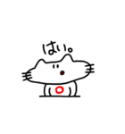 口が曲がったネコ。2（個別スタンプ：19）