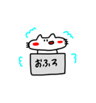 口が曲がったネコ。2（個別スタンプ：23）