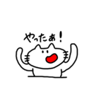 口が曲がったネコ。2（個別スタンプ：25）
