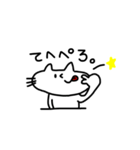 口が曲がったネコ。2（個別スタンプ：26）