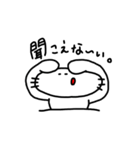 口が曲がったネコ。2（個別スタンプ：27）