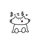 口が曲がったネコ。2（個別スタンプ：29）