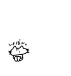 口が曲がったネコ。2（個別スタンプ：30）