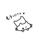 口が曲がったネコ。2（個別スタンプ：31）
