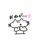 口が曲がったネコ。2（個別スタンプ：35）