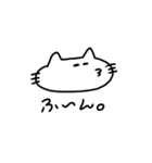 口が曲がったネコ。2（個別スタンプ：39）