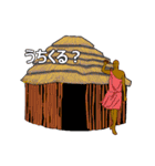 部族スタンプ（個別スタンプ：10）