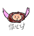 日常すたんぷ♡（個別スタンプ：2）