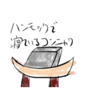 日常すたんぷ♡（個別スタンプ：10）