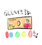 日常すたんぷ♡（個別スタンプ：11）