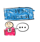 日常すたんぷ♡（個別スタンプ：12）