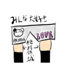 日常すたんぷ♡（個別スタンプ：15）
