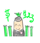 日常すたんぷ♡（個別スタンプ：28）
