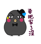 Gentleman and lady black chickens（個別スタンプ：9）