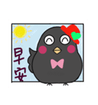 Gentleman and lady black chickens（個別スタンプ：16）