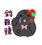 Gentleman and lady black chickens（個別スタンプ：37）