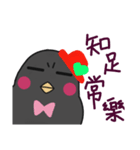 Gentleman and lady black chickens（個別スタンプ：39）