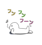 白い子。（個別スタンプ：10）