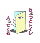 白い子。（個別スタンプ：31）