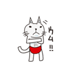 プロレス猫（個別スタンプ：2）