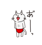 プロレス猫（個別スタンプ：6）