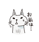 プロレス猫（個別スタンプ：7）