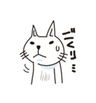 プロレス猫（個別スタンプ：9）
