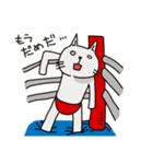 プロレス猫（個別スタンプ：18）