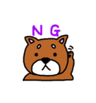 まいにち柴さん（個別スタンプ：2）