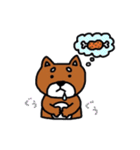 まいにち柴さん（個別スタンプ：14）