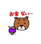 まいにち柴さん（個別スタンプ：23）