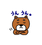 まいにち柴さん（個別スタンプ：25）
