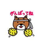 まいにち柴さん（個別スタンプ：27）