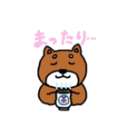まいにち柴さん（個別スタンプ：29）