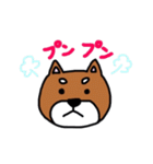まいにち柴さん（個別スタンプ：35）