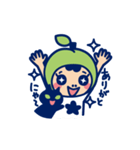 あお梅くん（個別スタンプ：7）