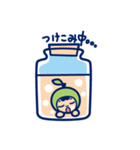 あお梅くん（個別スタンプ：18）