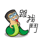 Exaggeration persons（個別スタンプ：1）